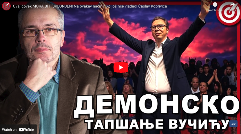 Часлав Копривица: Овај човек мора бити склоњен! На овакав начин нико још није владао!
